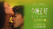 天天爽夜夜爽夜夜爽精品